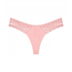 Majtki Triumph Comfort Allure String, Kolor: różowy, Rozmiar: 38, 5 image