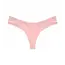 Majtki Triumph Comfort Allure String, Kolor: różowy, Rozmiar: 36, 5 image