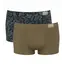 2 x Majtki Sloggi Men GO Natural Hipster 2P, Kolor: wielokolorowy M022, Rozmiar: S